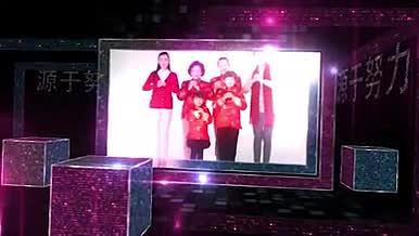 紫色高贵神秘氛围三维展示AE模板视频的预览图